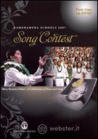 Kamehameha Schools 2007 Song Contest - Kamehameha Schools 2007 Song Contest