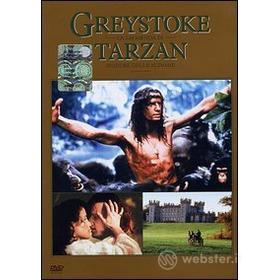 Greystoke. La leggenda di Tarzan, il signore delle scimmie