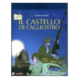 Lupin III. Il castello di Cagliostro (Blu-ray)