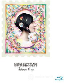 Maaya Sakamoto - Maaya Best Clips (Blu-ray)