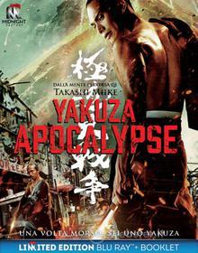 Yakuza Apocalypse (Ltd) (Blu-Ray+Booklet) (Blu-ray)