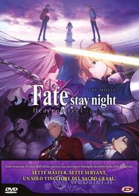 Fate/Stay Night - Heaven'S Feel 1. Presage Flower (First Press)