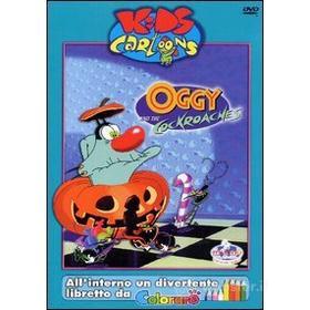 Oggy and the Cockroaches. Kids Cartoons