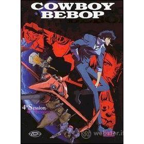 Cowboy Bebop. Vol. 04
