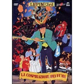 Lupin III. La cospirazione dei Fuma