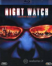 I guardiani della notte (Blu-ray)
