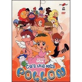 C'era una volta Pollon. Box. 1 (3 Dvd)