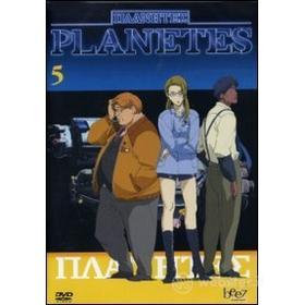 Planetes. Vol. 05