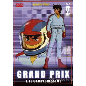 Grand Prix e il campionissimo. Vol. 01 (2 Dvd)