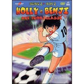 Holly e Benji, due fuoriclasse. Serie 2. Box 02 (4 Dvd)