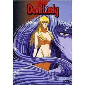 Go Nagai's Devil Lady. Vol. 6