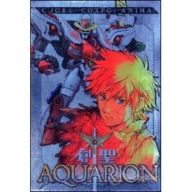 Aquarion. Vol. 01