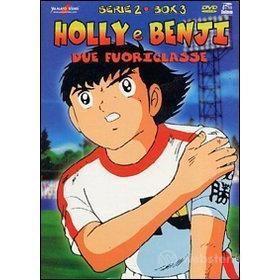 Holly e Benji, due fuoriclasse. Serie 2. Box 03 (5 Dvd)