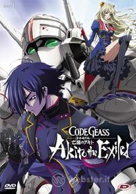Code Geass - Akito The Exiled - Serie Completa (5 Dvd)