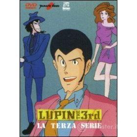 Lupin III. Serie 3. Box 1 (5 Dvd)