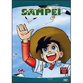 Sampei. Vol. 16