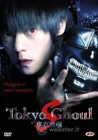 Tokyo Ghoul 'S'