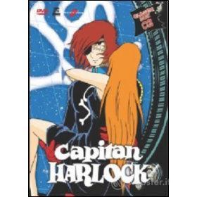 Capitan Harlock. Box 2 (3 Dvd)