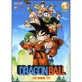 Dragon Ball. La serie TV. Box 5 (5 Dvd)
