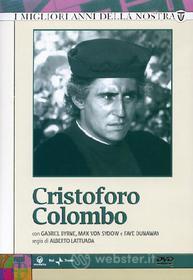 Cristoforo Colombo (4 Dvd)