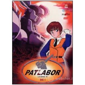 Patlabor. La serie TV. Box 1 (5 Dvd)