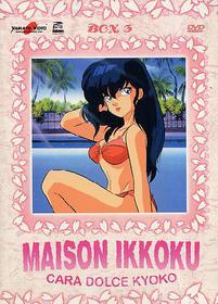 Cara dolce Kyoko. Maison Ikkoku. Box 3 (4 Dvd)