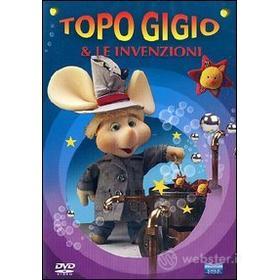 Topo Gigio & le invenzioni