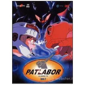Patlabor. La serie TV. Box 2 (5 Dvd)