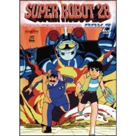 Super robot 28. Memorial Box 2 (5 Dvd)