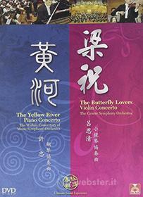 Wuhan Concertory Of Music So - Yellow River Piano Concerto / Butterfly Lovers