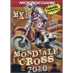 Mondiale Cross 2010. Classe MX1
