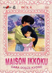 Cara dolce Kyoko. Maison Ikkoku. Box 4 (4 Dvd)