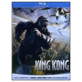 King Kong (Blu-ray)
