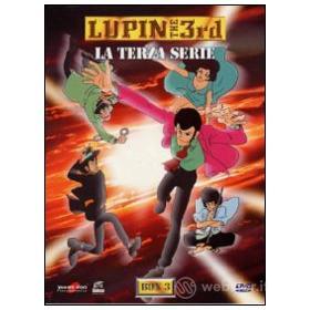 Lupin III. Serie 3. Box 3