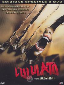 The Howling. L'ululato (Edizione Speciale 2 dvd)