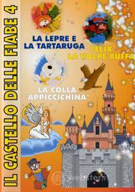 Il Castello Delle Fiabe 04