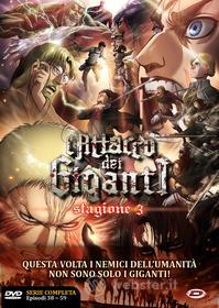 L'Attacco Dei Giganti - Stagione 03 The Complete Series (4 Dvd) (Eps 01-22)