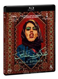 Holy Spider (Blu-ray)
