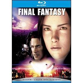 Final Fantasy (Blu-ray)