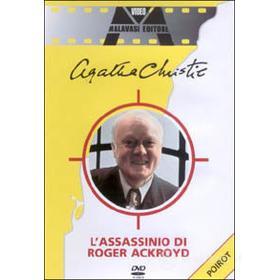 L' assassinio di Roger Ackroyd. Agatha Christie