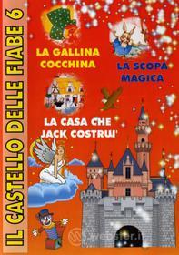 Il Castello Delle Fiabe 06