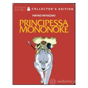 Principessa Mononoke. Collector's Edition (Cofanetto blu-ray e dvd - Confezione Speciale)