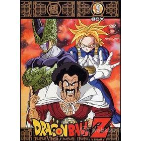 Dragon Ball Z. Box 9 (5 Dvd)