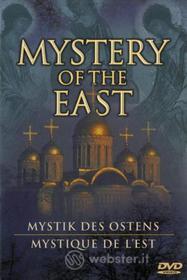 Mystery Of The East