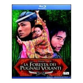 La foresta dei pugnali volanti (Blu-ray)