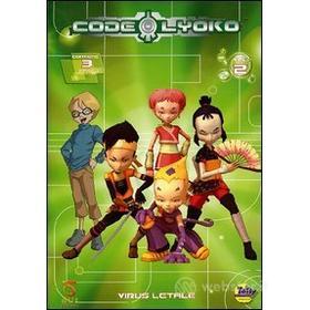 Code Lyoko. Vol. 2