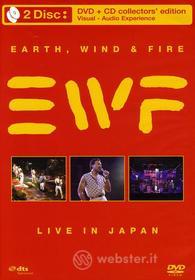 Earth Wind & Fire - Live In Japan