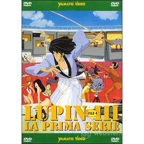 Lupin III. Serie 1. File 4