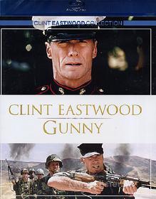 Gunny (Blu-ray)
