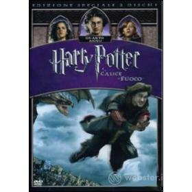 Harry Potter e il calice di fuoco (Edizione Speciale 2 dvd)